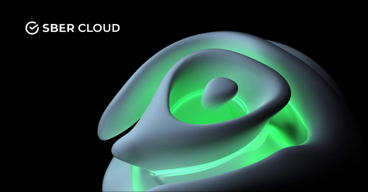 Сберклауд. Sber cloud логотип. SBERCLOUD, ООО «облачные технологии». SBERCLOUD архитектура.